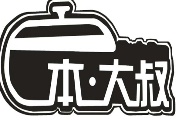 本大叔总部在哪里