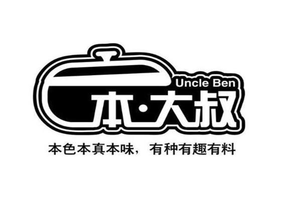 本大叔总部在哪里