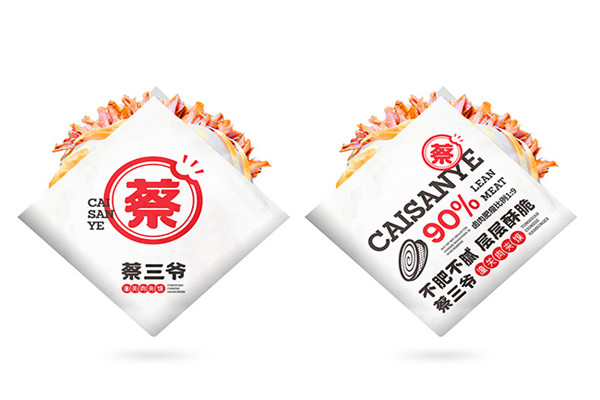 蔡三爷肉夹馍