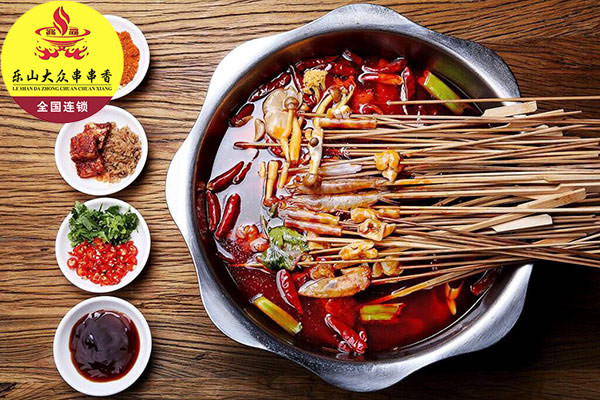 大众串串香