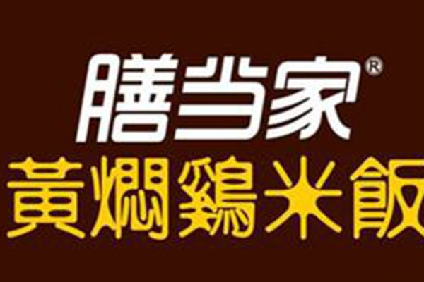 膳当家黄焖鸡配方是什么