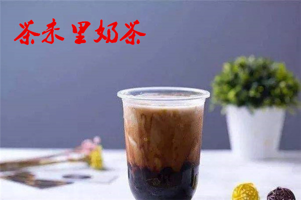 茶未里有多少家门店