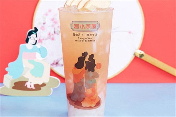 宫水茶屋
