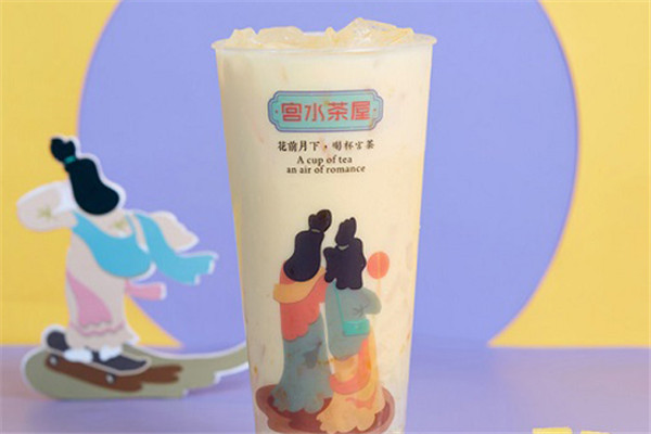 宫水茶屋