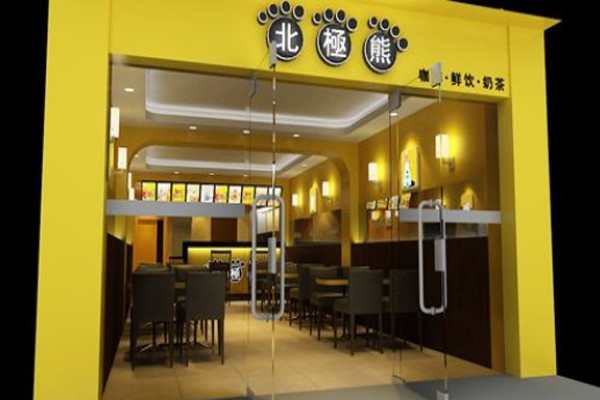 pbear北极熊