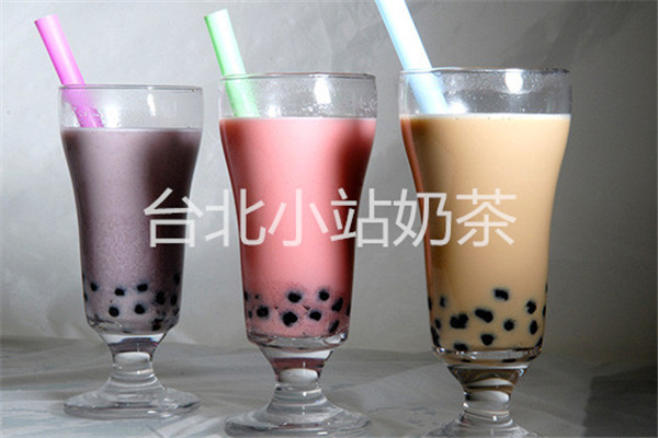 台北小站奶茶