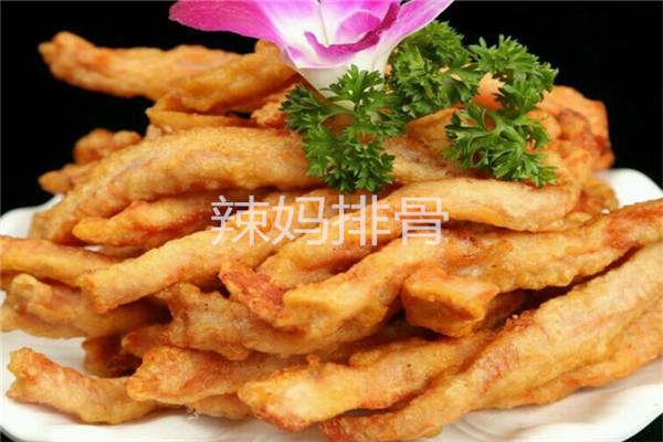 辣妈排骨