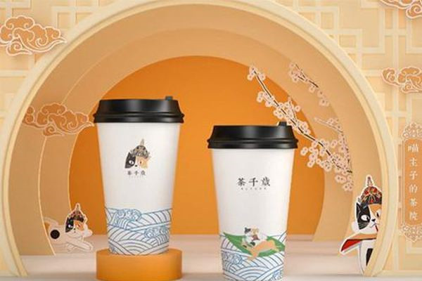 茶千岁哪里的品牌