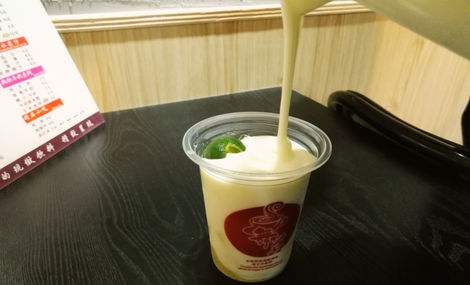 舞茗奶茶店加盟费多少