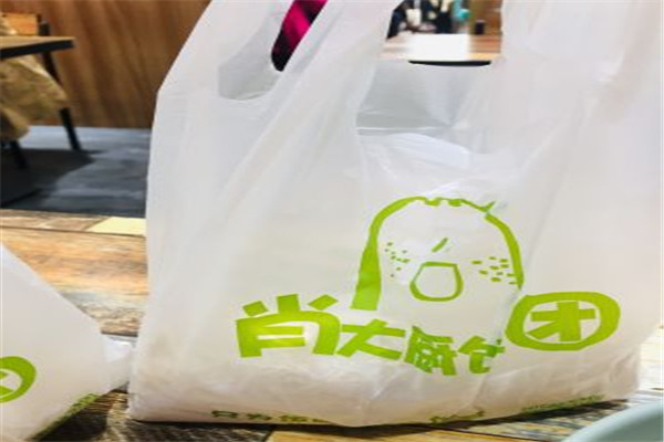 肖大厨饭团