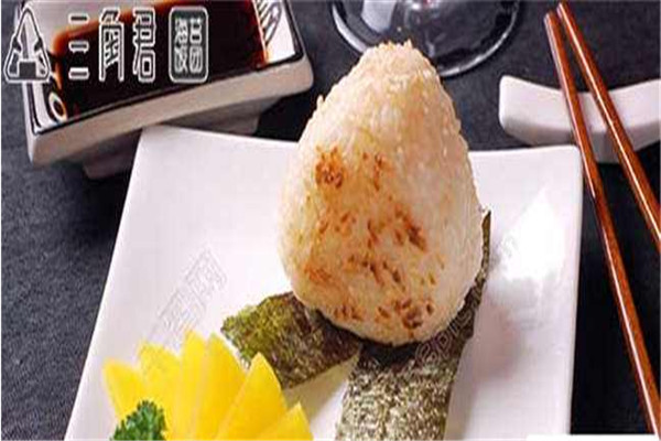 三角君饭团