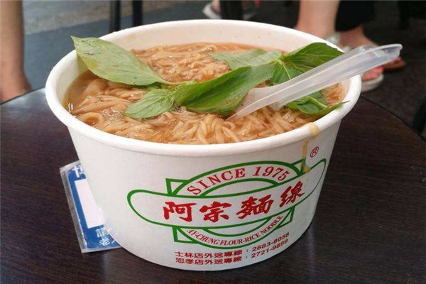 台湾阿宗面线加盟