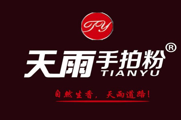 如何加盟天雨手拍粉