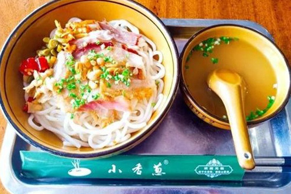 小香葱桂林米粉总部在哪里