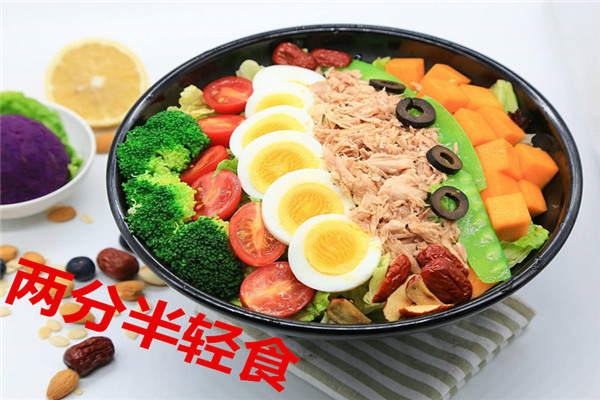两分半轻食加盟费多少