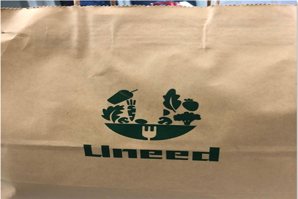 uneed轻食