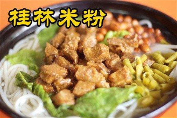 桂林米粉培训骗局