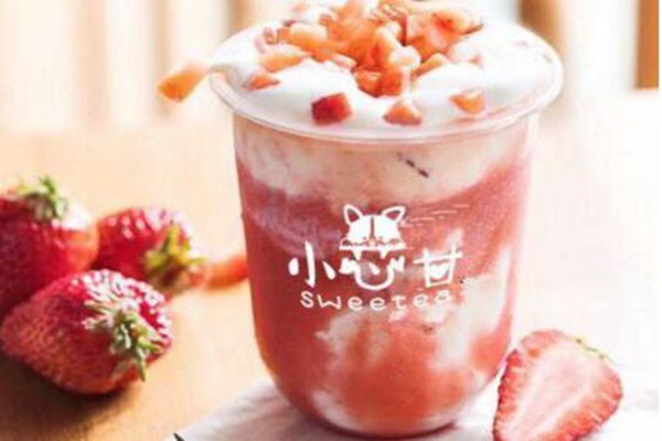 小芯甘奶茶加盟费多少