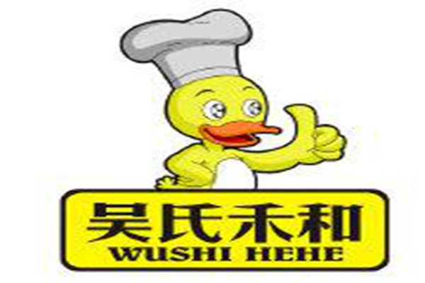 吴氏禾和鸭血粉丝加盟费多少
