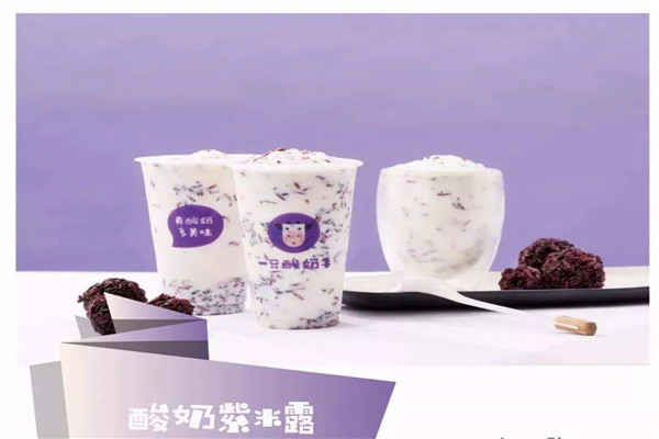 只只酸奶牛