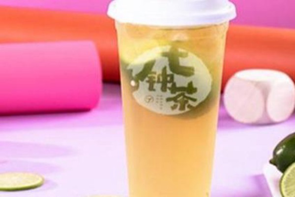 七钟茶总部