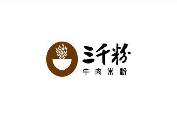 三千粉总部