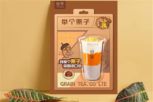 谷芋奶茶店加盟投资多少