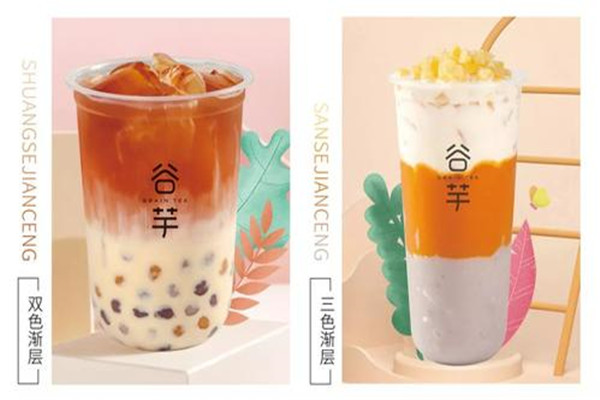 谷芋奶茶店加盟投资多少
