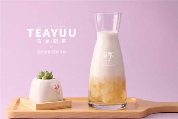 茶予一共多少家店