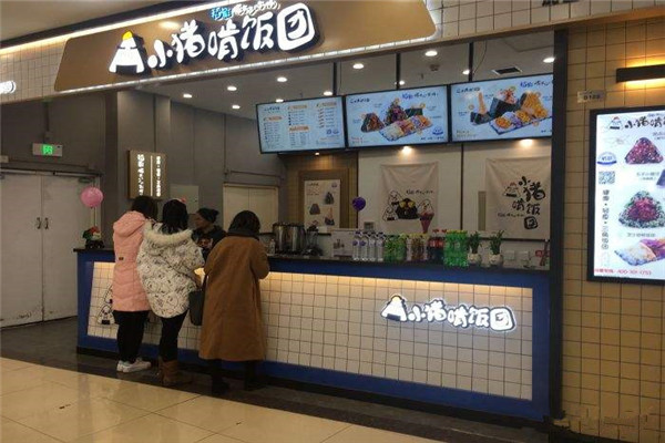 台湾小猪啃饭团加盟