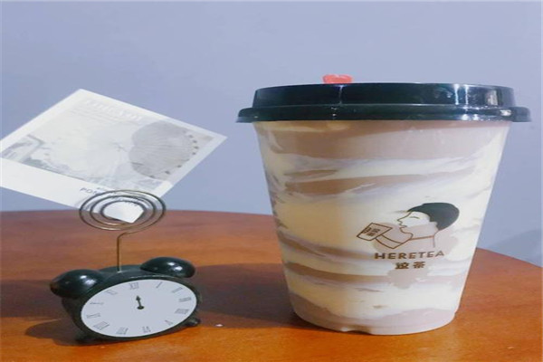 heretea这茶加盟费高吗