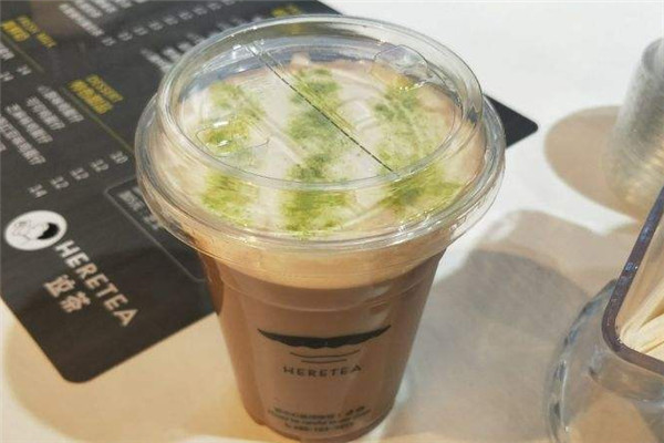 heretea这茶加盟费贵吗