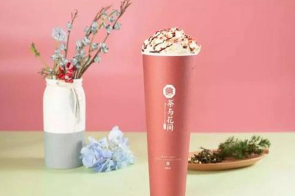 茶与花间值得加盟吗