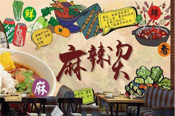 李海龙麻辣烫