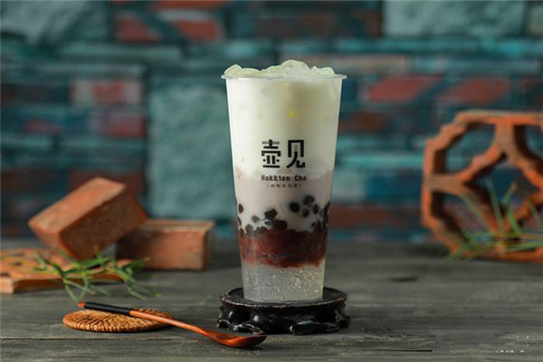 壶见奶茶加盟要多少钱