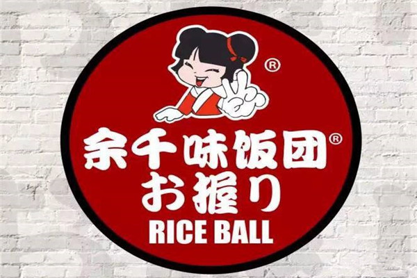 余千味饭团加盟骗局