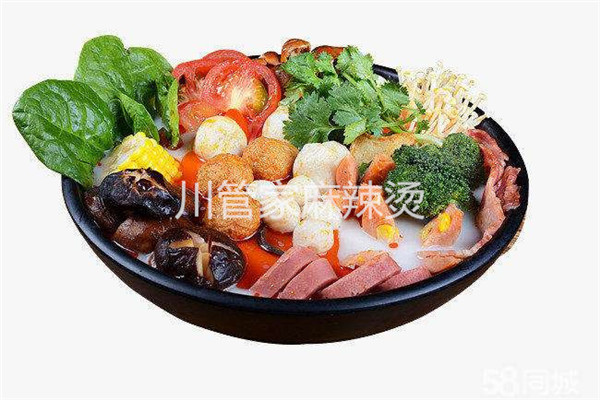 川管家麻辣烫