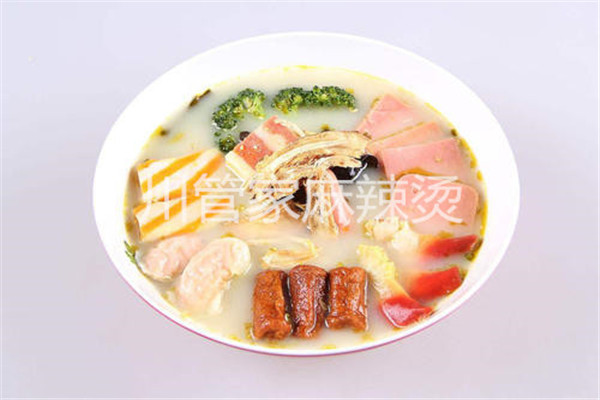 川管家麻辣烫