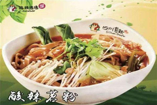 麻辣速递酸辣苕粉总部在哪