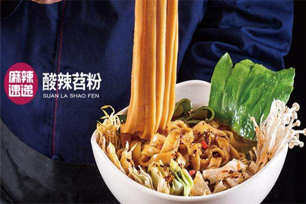 麻辣速递酸辣苕粉月收入