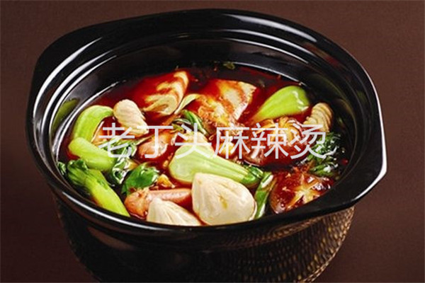 老丁头麻辣烫