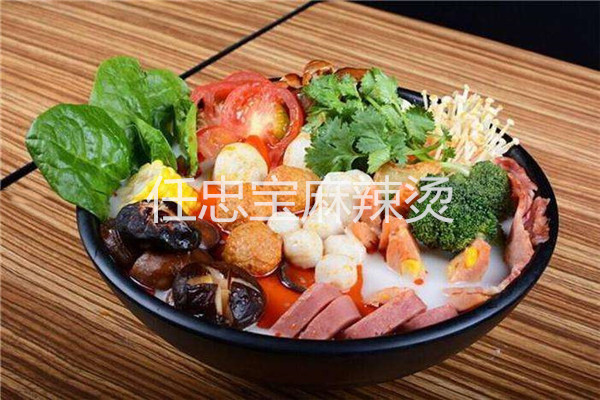 任忠宝麻辣烫