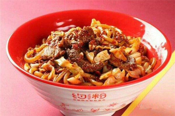 乌鲁木齐市约粉加盟
