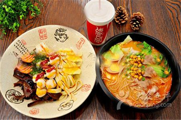 喻记麻辣烫