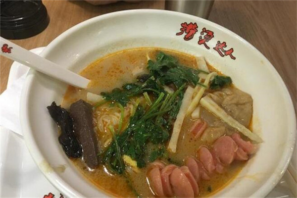 撈燙達(dá)人