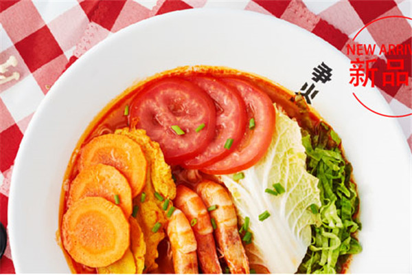 争火麻辣烫