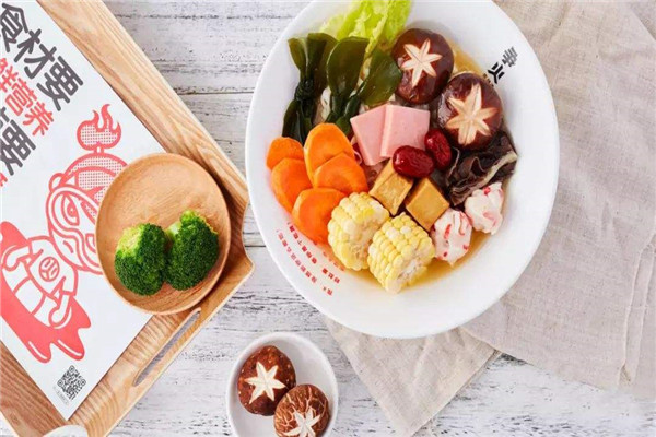 争火麻辣烫