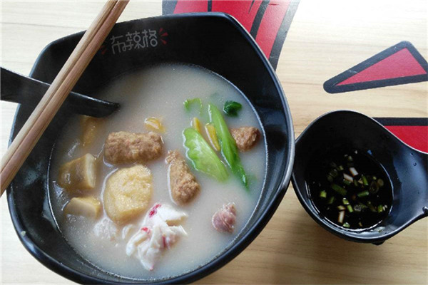 布辣格麻辣烫