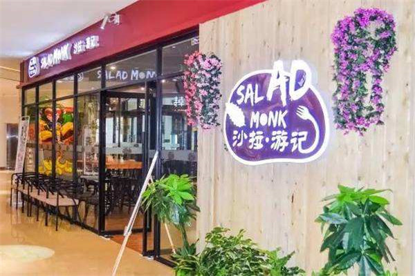 沙拉游记沙拉加盟