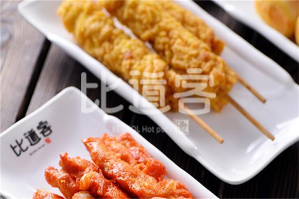 比道客麻辣烫